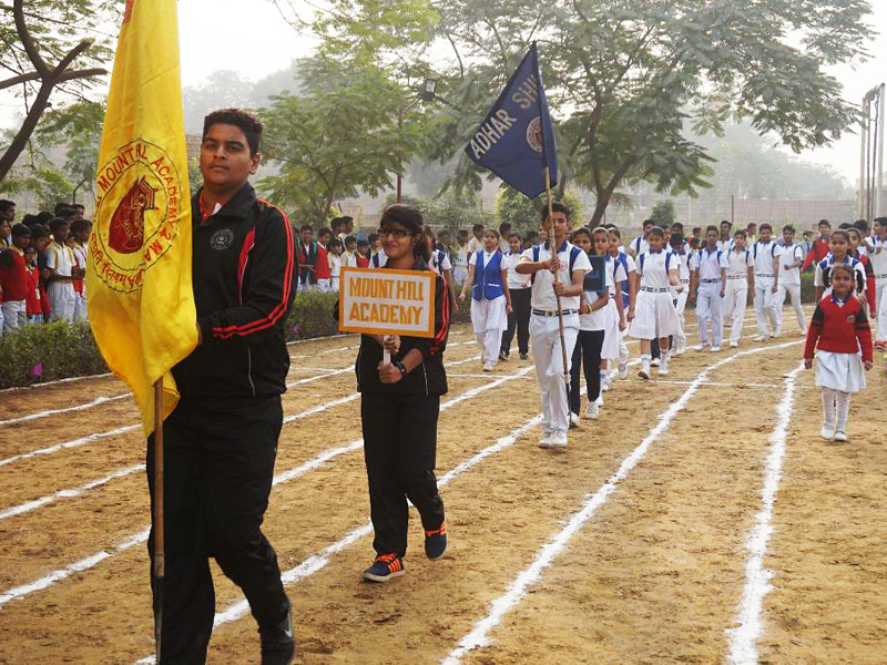 Mount Hill Academy Senior Secondary school Mathura